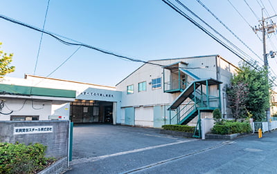 奈良工場の写真